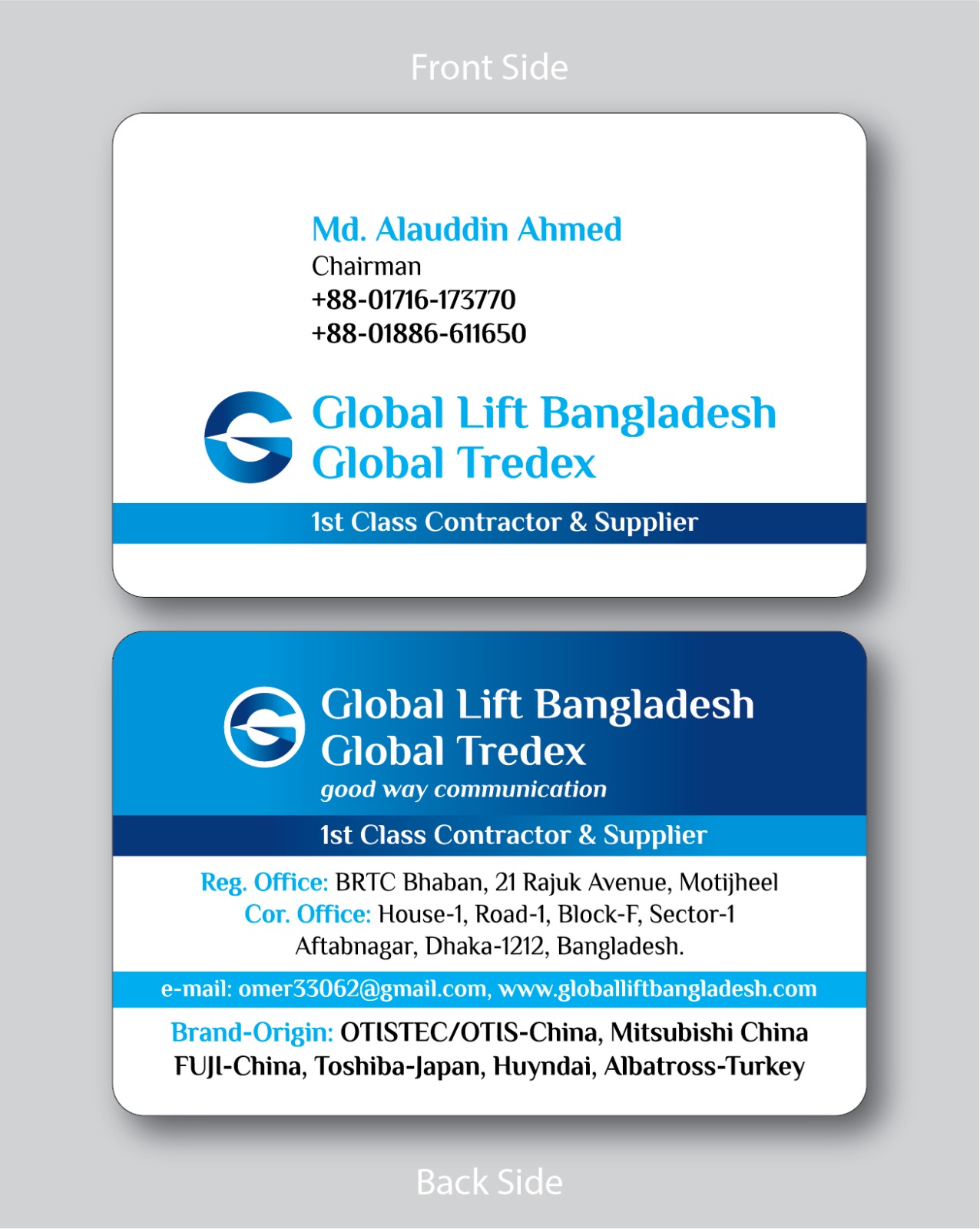 Business Card 1